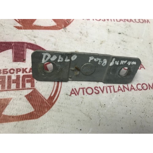 Отбойник раздвижной двери правой нижний Fiat Doblo 2006- 51716884